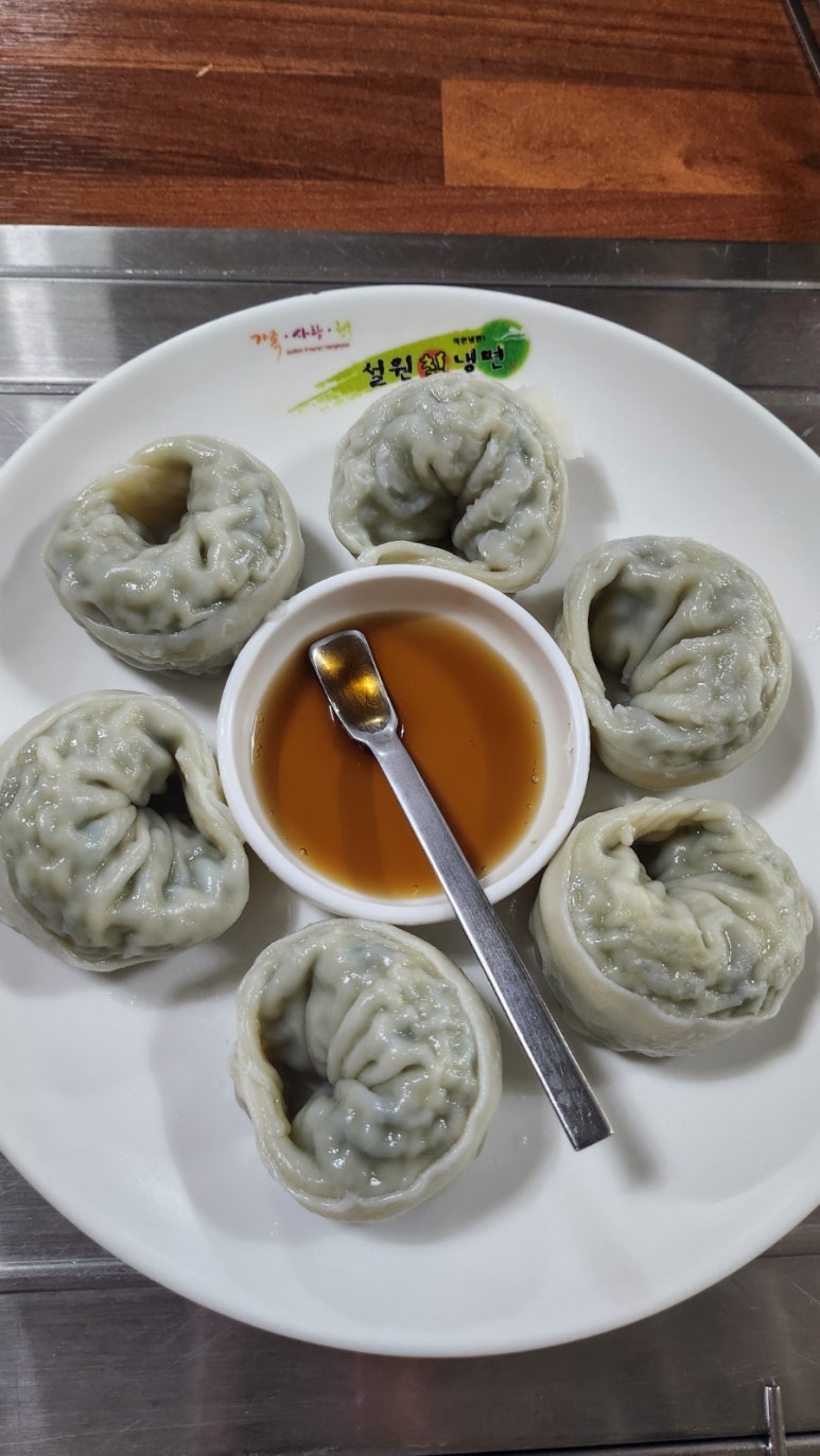 설원칡냉면 금수갈비 매포점 이미지