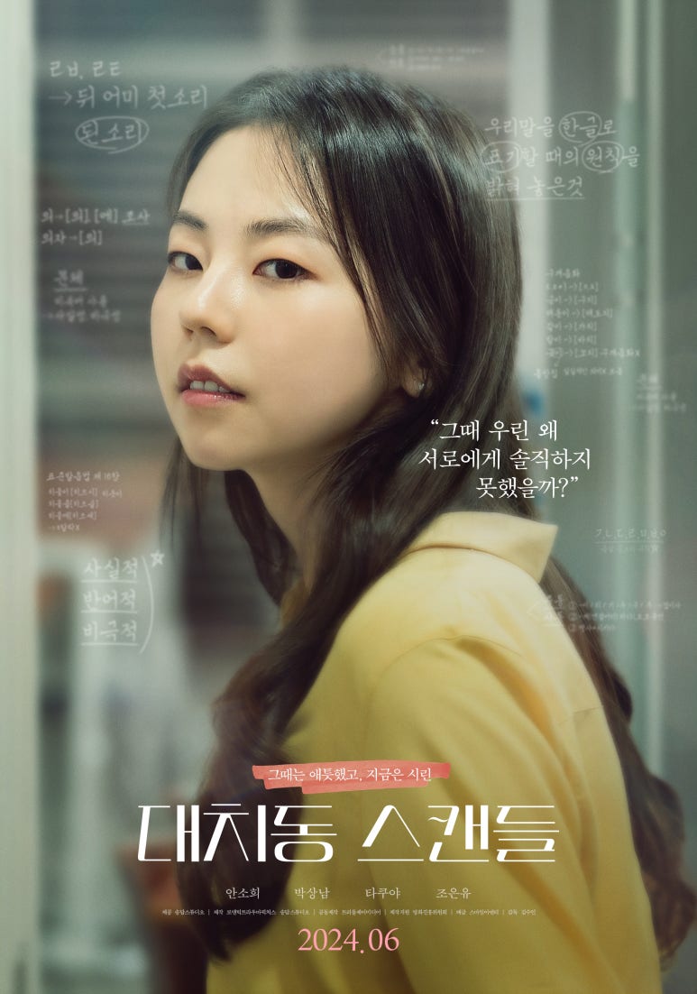 스토리텔러 픽처스 이미지