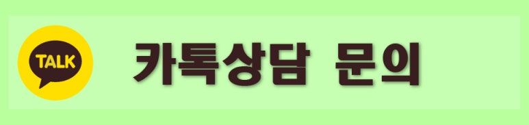 광안리김선장 이미지