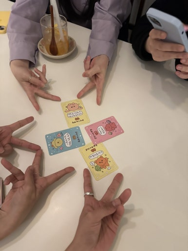 (주)마하 이미지