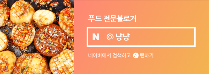 (주) 트루에버 이미지