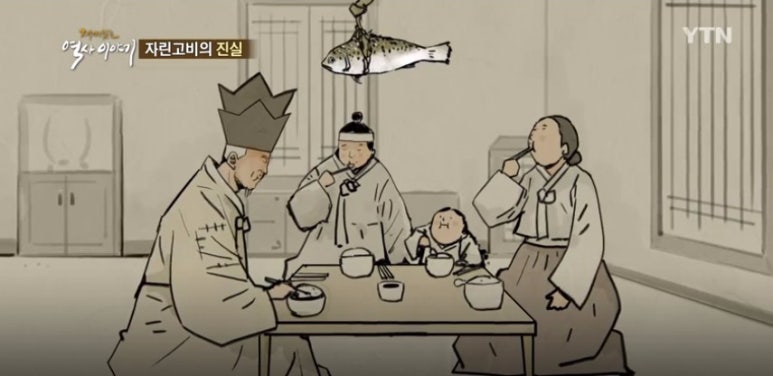 로바다야키진원 이미지