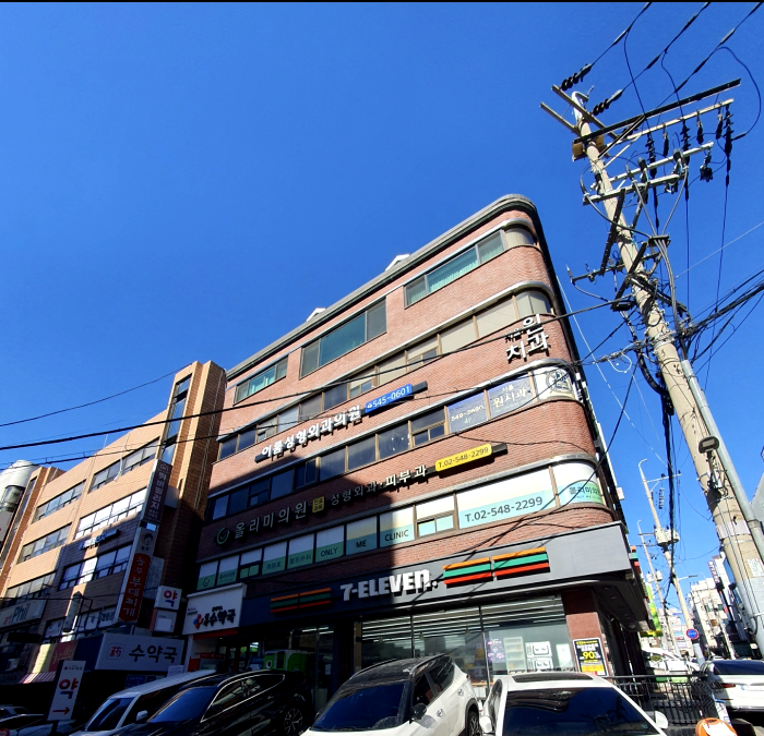 원치과의원 이미지