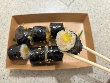 추박사자취생김밥 이미지