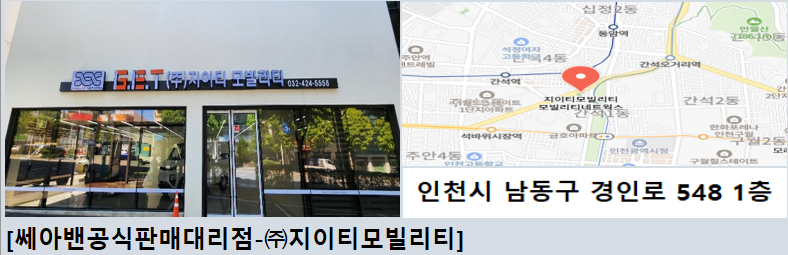 지이티 이미지