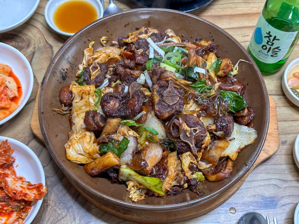 소머리진곰탕 이미지