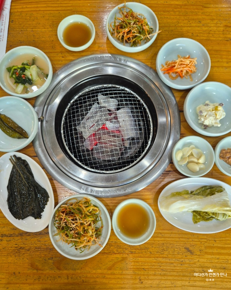 판문점숯불갈비 이미지