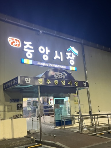 씨엘미니호텔 이미지