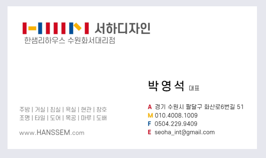 노을디자인 이미지
