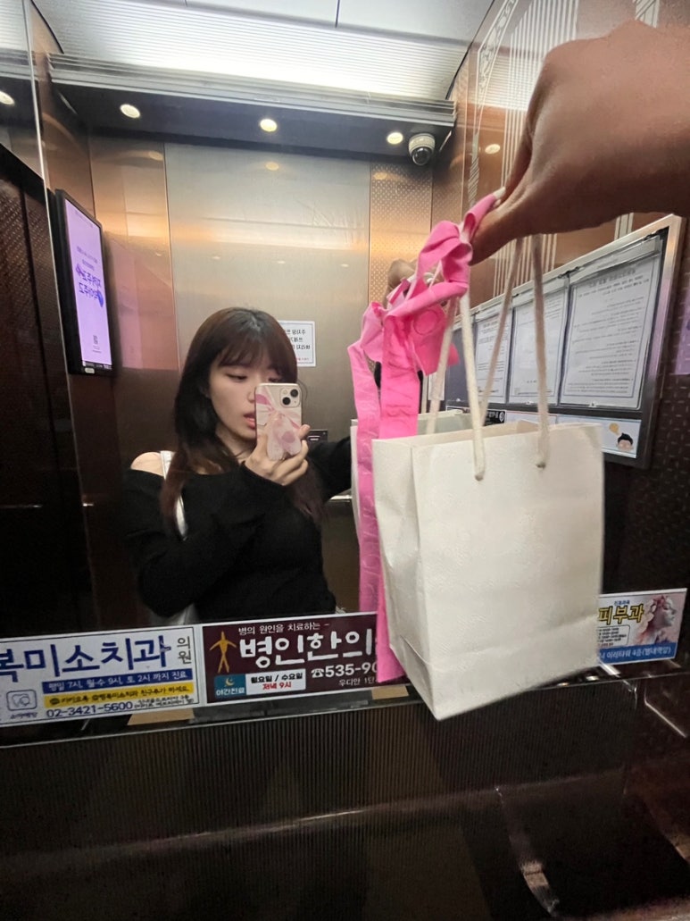 탕웨이 마라 이미지