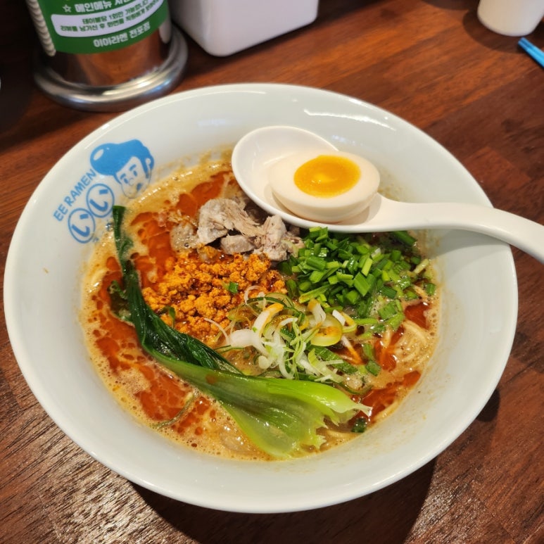 이이라멘 이미지