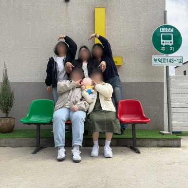 포항아지매 이미지