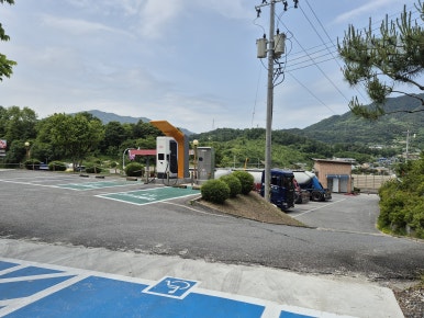 신제천충전소 이미지