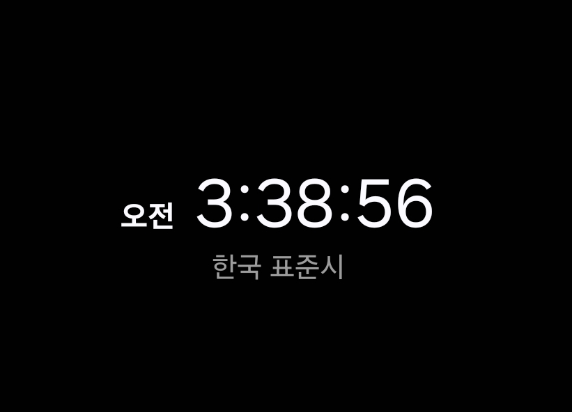 서연컬렉션 이미지