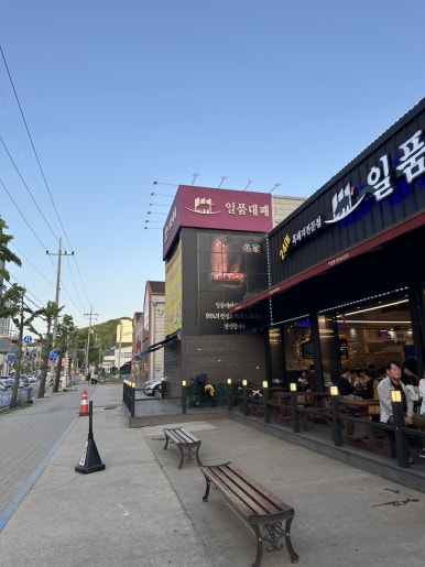 크로와플마침내카페 이미지