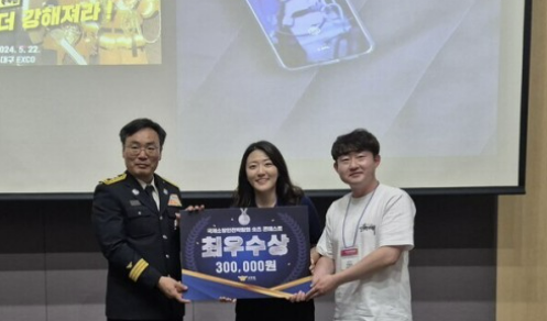 다호소방 이미지