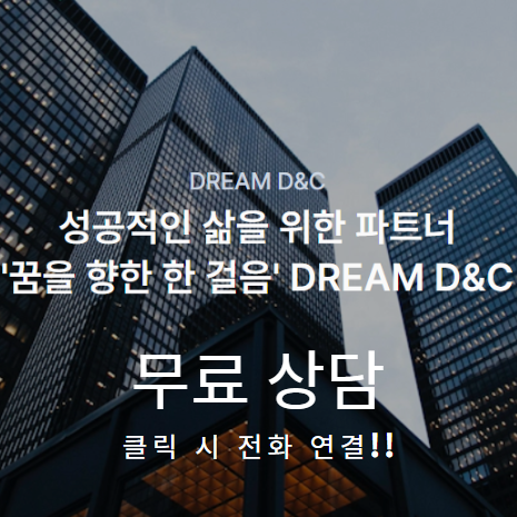 비에치씨치킨 이미지