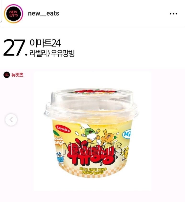 (주)라벨리 이미지