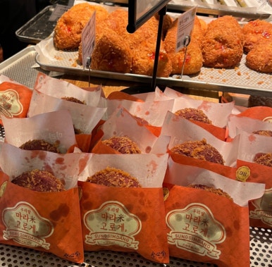 성신당 이미지