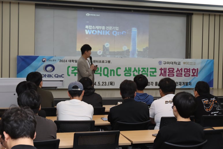 큐엔씨(주) 이미지