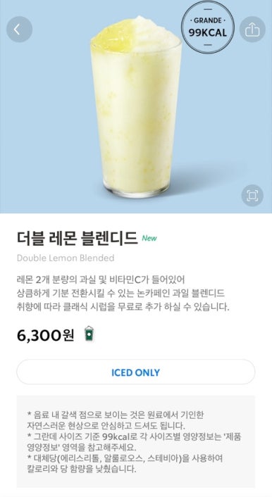 씨더블 이미지