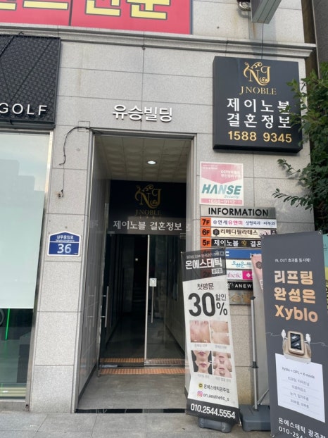 오하운폴댄스학원 이미지