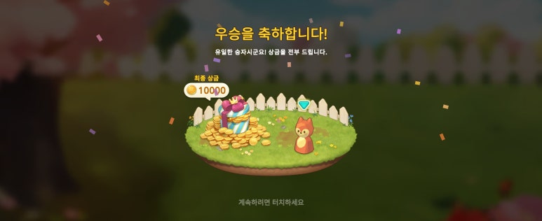 마이모바일 이미지