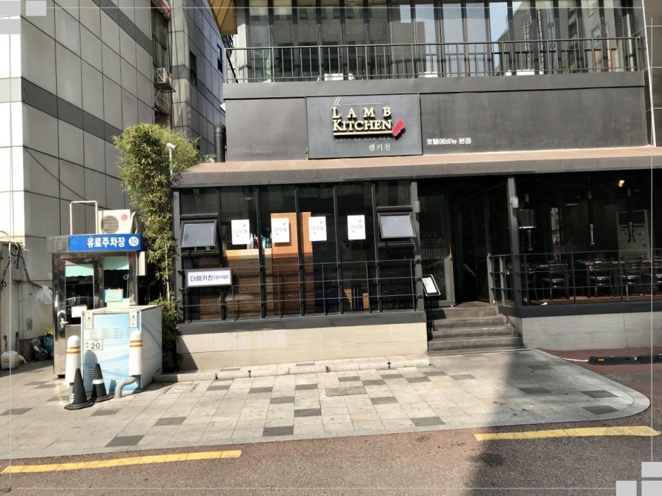 더램 이미지