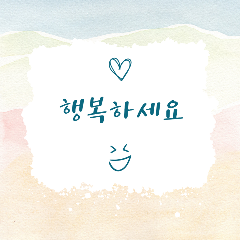 테라플라워 이미지