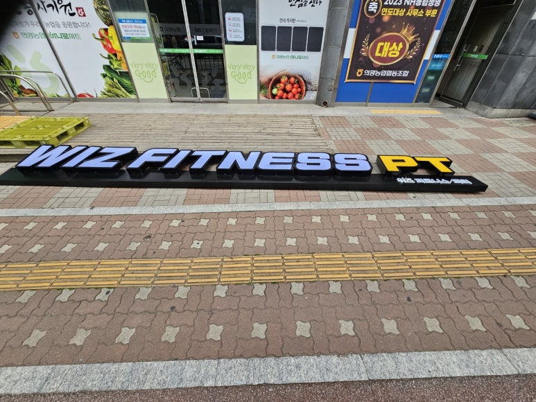 더메이커주 이미지