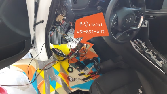 경동세차장 이미지