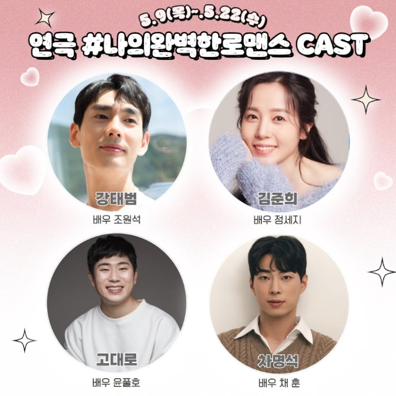 세지컴퍼니 이미지