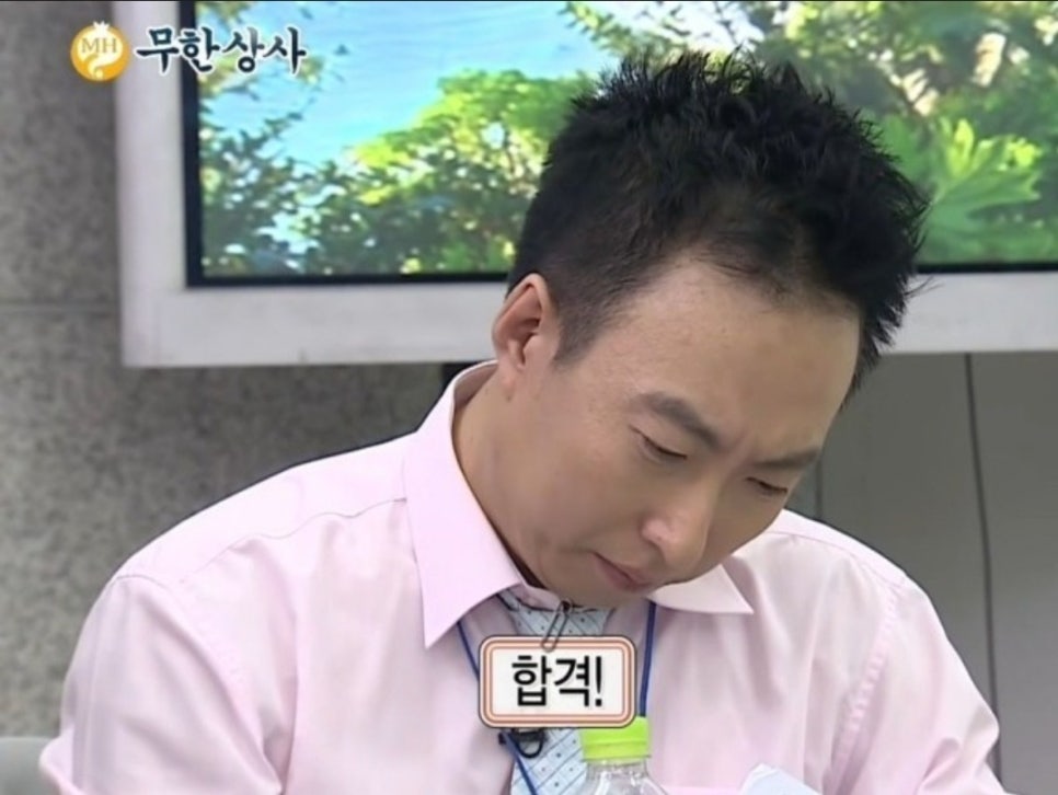 정남옥제주고기순대국 이미지