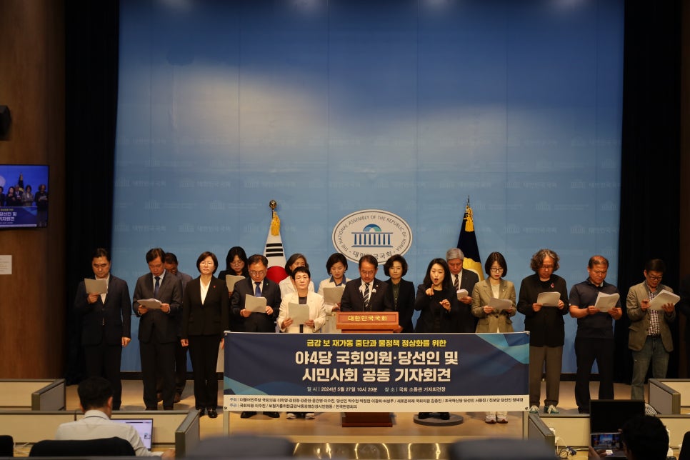 보몽니 이미지