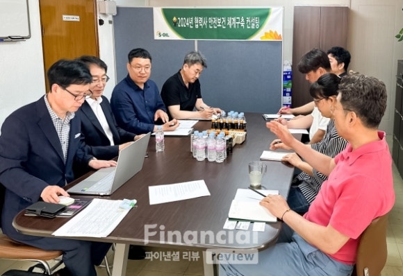 안전보건컨설팅 이미지