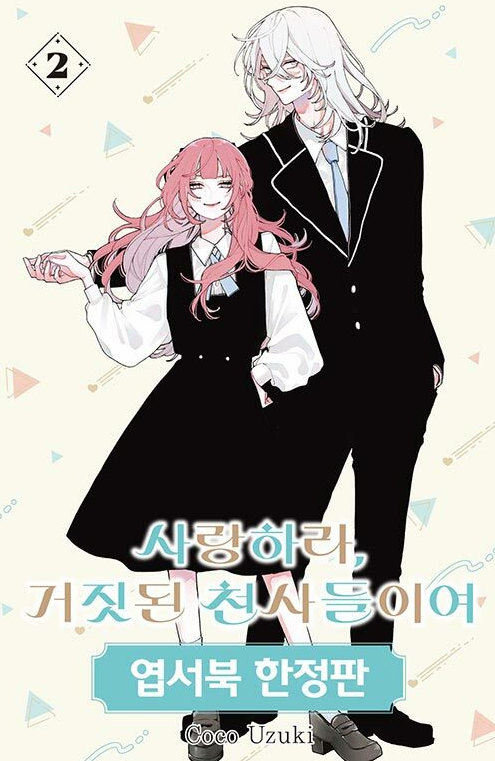 이미지