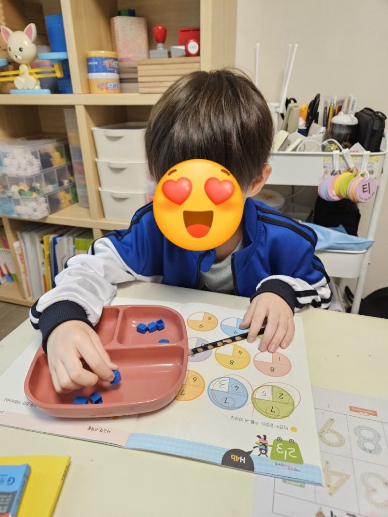 에듀교구 이미지