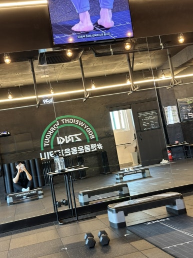 제로키니천상점 이미지