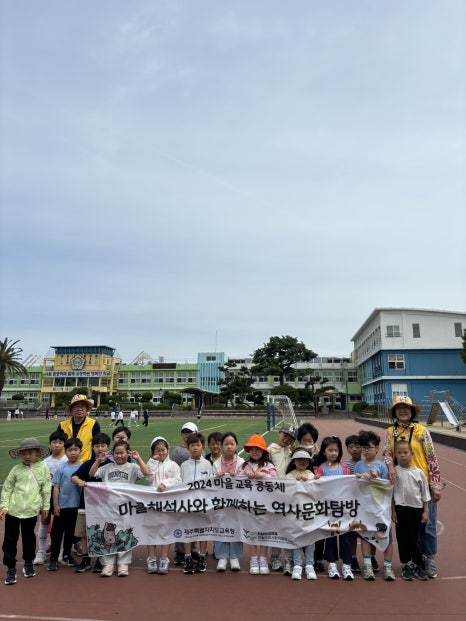 정코스2공장 이미지