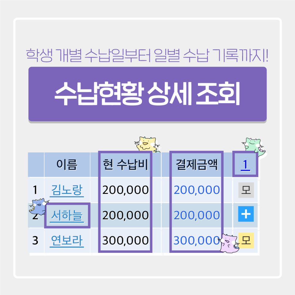 비투PC 이미지