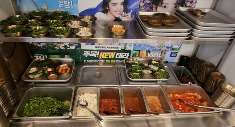 정남옥제주고기순대국 이미지