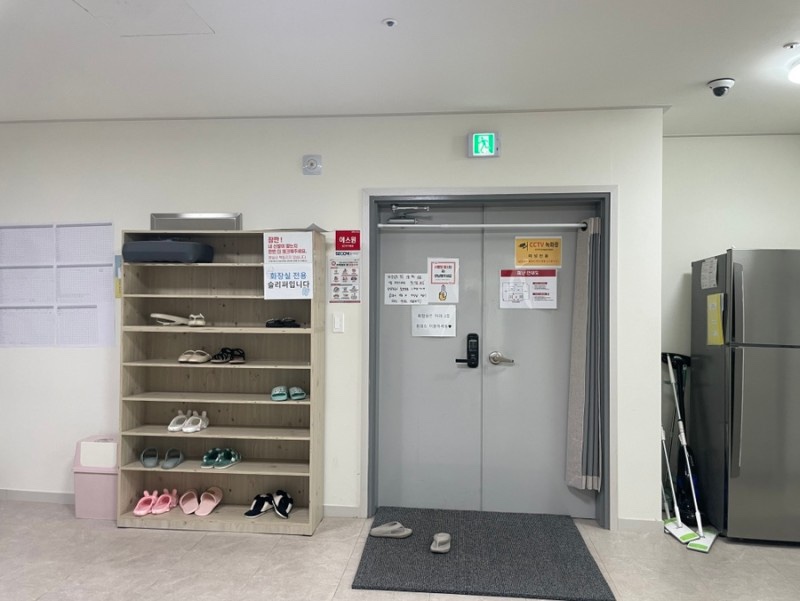 오하운폴댄스학원 이미지
