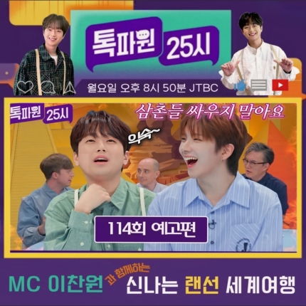 25시cafe 이미지