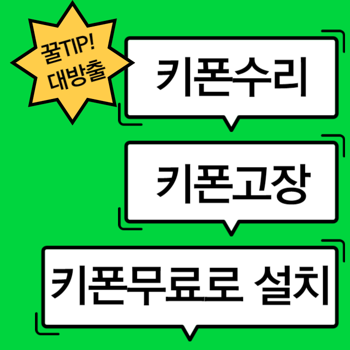 윤앤파트너스 이미지