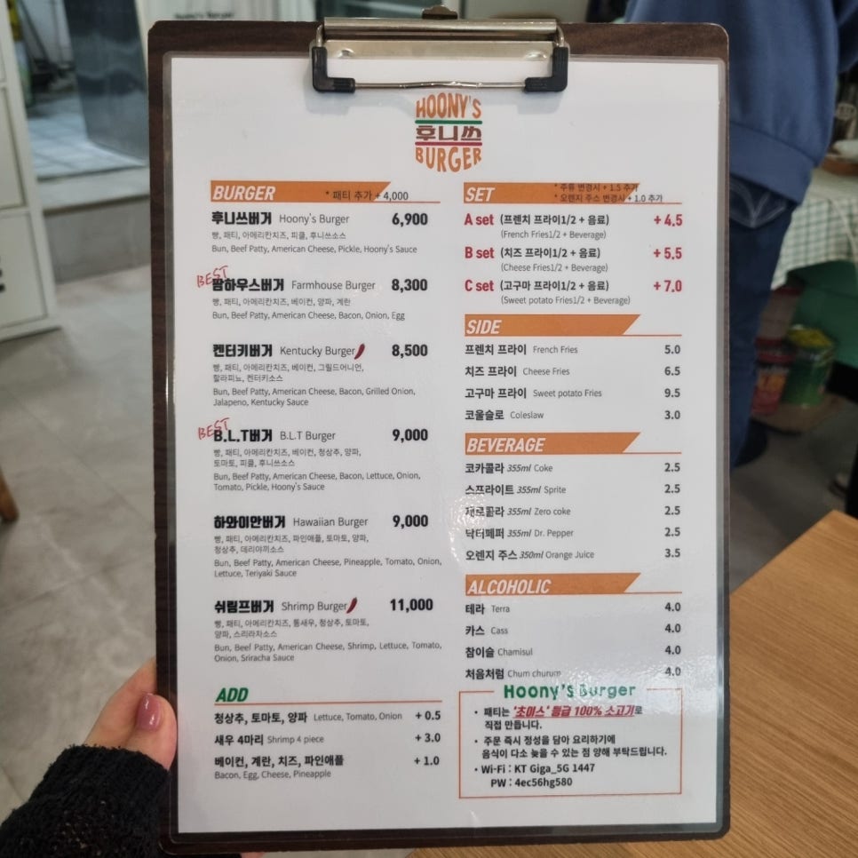 후니쓰 이미지