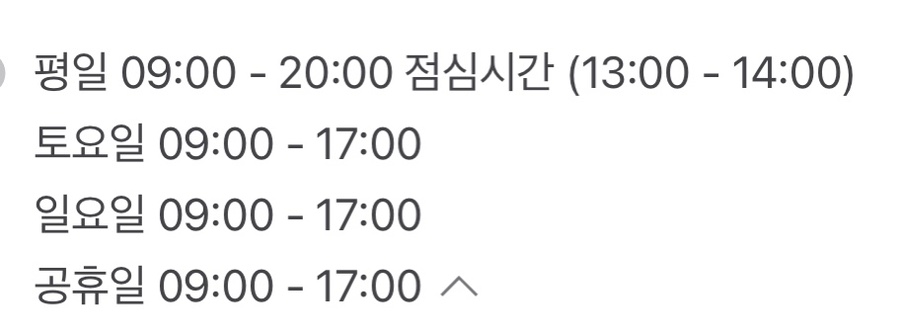 진천요양보호사교육원 이미지