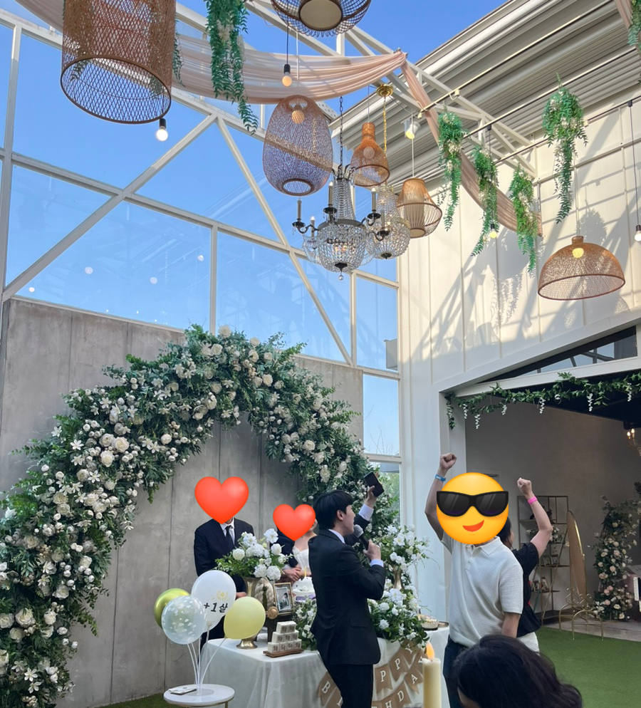 홍삼촌 이미지