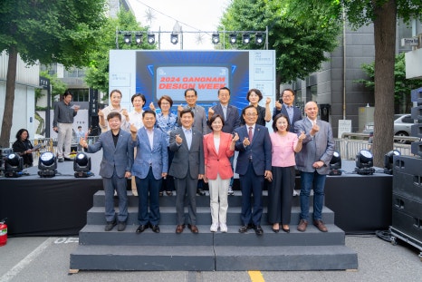 강남디자인 이미지