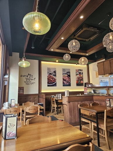 가장맛있는족발 강남대점 이미지