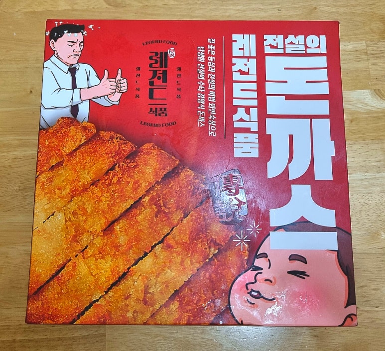 레전드식품 이미지